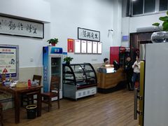 -苏生鸭血粉丝(鹿鸣路店)