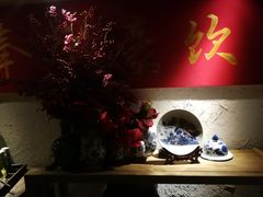 -耍酒馆(金沙店)
