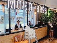 -Moka Bros 摩卡站(西单大悦城店)