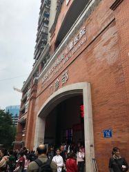 -重庆医科大学附属儿童医院(渝中院区)
