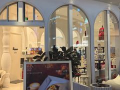-杜哈夫DOUX RÊVE·生日蛋糕(日月光店)