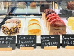 -V咖啡(兰州盛达希尔顿酒店)