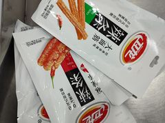 -金口馨方城炝锅烩面(康宁街店)