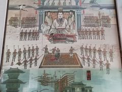 -中华孝德园