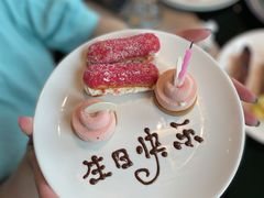 -美食汇自助餐厅(成都万达瑞华酒店)