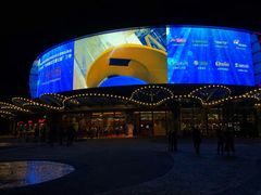 -珠海横琴长隆《卡卡虎奇遇记》