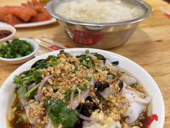 -芳记粉店(总店)