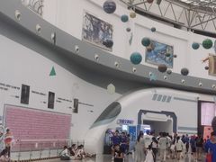 -湖南省科学技术馆