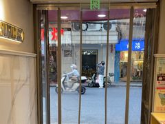 -小杨生煎(黄河路美食休闲街店)