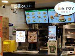 -德克士(二宫店)