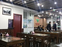 大堂-东方宫·中国兰州牛肉拉面(三里屯店)