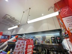 -AunteaCare姨妈热饮(琶洲店)