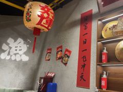 -瑞虹新天地月亮湾