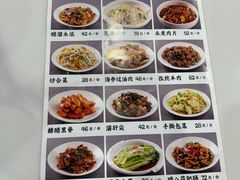 -京天红酒家(虎坊路店)