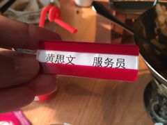 -望湘园·洞庭渔宴(浦江欢乐颂店)