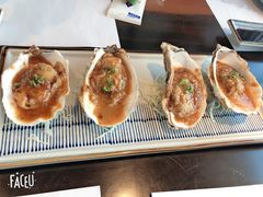 烤活生蚝-石葵(锦业时代店)