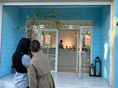 -BLUE HOUSE咖啡