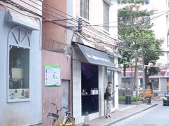 -JPG coffee(广州体育西店)
