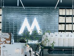 -M Stand(BFC外滩金融中心店)