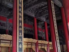 -历代帝王庙博物馆