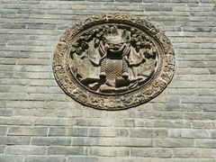 -西安关中民俗艺术博物院