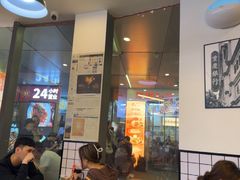 -脑馋粉儿(三里屯店)