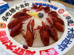 -安答龙虾·烧烤·大排档