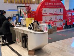 -牙博士口腔品牌连锁(昆山城区店)