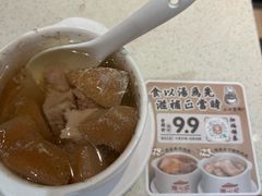 -膳心记-明火四宝煲仔饭(燕南店)