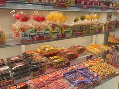 -味多美蛋糕(京旺家园店)