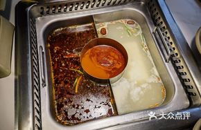 Spicy Tomato Three-Flavor Hot Pot