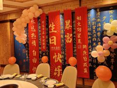 -山东八大碗山东老字号