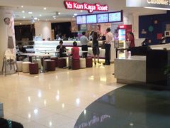 -亚坤(新达城广场B1店)