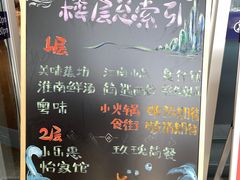 -浙江大学(玉泉校区)