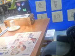 -喝丢一只鞋海鲜烧烤·海肠捞饭(文体街店)