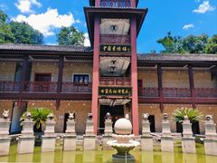 -景德镇古窑民俗博览区