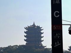 -黄鹤楼公园(黄鹤楼)