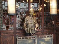 -万达广场(南宁青秀店)