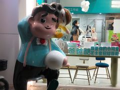 -爸爸糖吐司面包(北京崇文门店)