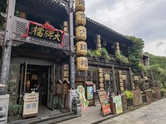 -南京大牌档(夫子庙老门东店)