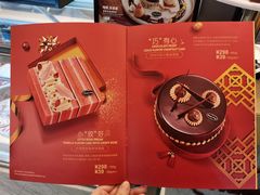 菜单-哈根达斯(西安路店)