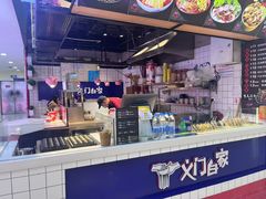 -义门白家(鸿通城店)