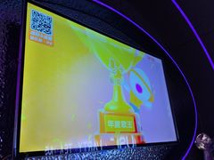 -星聚会KTV(合生汇黑金店)