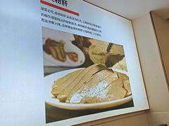-陆记鹅庄·潮汕菜·狮头鹅(大仟里店)
