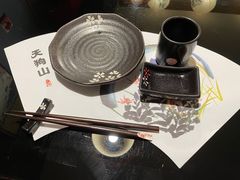 -天狗山料理(省体店)