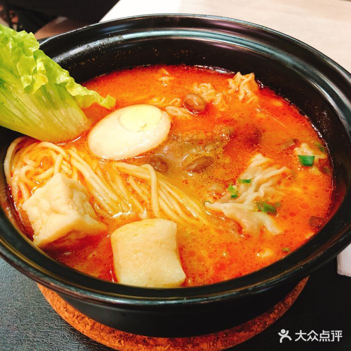 台金兰沙爹云吞面图片 - 第1张