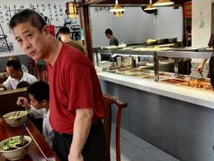 -姑苏面馆(花园路店)