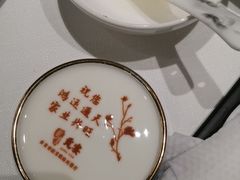 -贡宴盐帮菜自贡驻京联络处餐厅