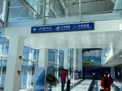 -南昌昌北国际机场