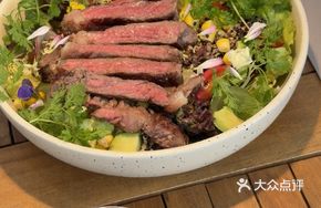Chef's Steak Salad